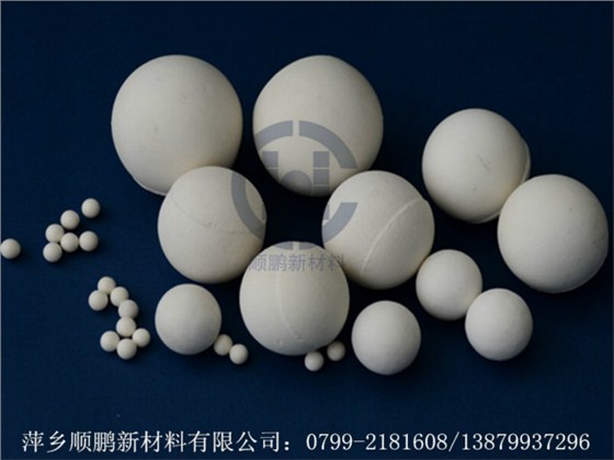 研磨球_meitu_1 研磨球_meitu_1