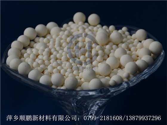 研磨球小的 研磨球小的