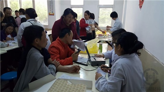 體檢2_副本 體檢2_副本