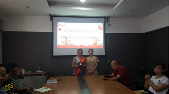 QQ圖片20180721162805_meitu_2 QQ圖片20180721162805_meitu_2