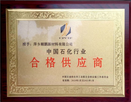 QQ圖片20190121111935_meitu_1 QQ圖片20190121111935_meitu_1