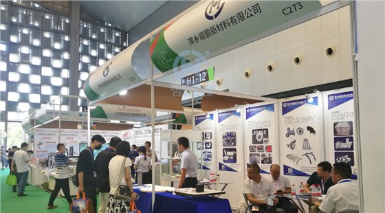 上海先進陶瓷展 上海先進陶瓷展