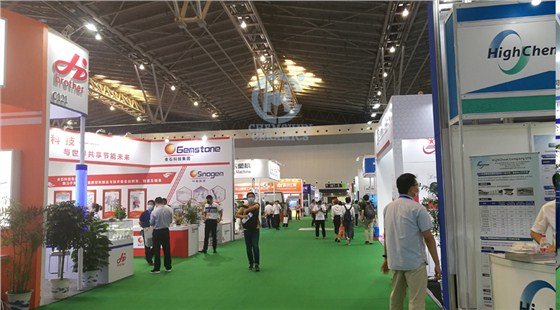 上海先進陶瓷展3 上海先進陶瓷展3