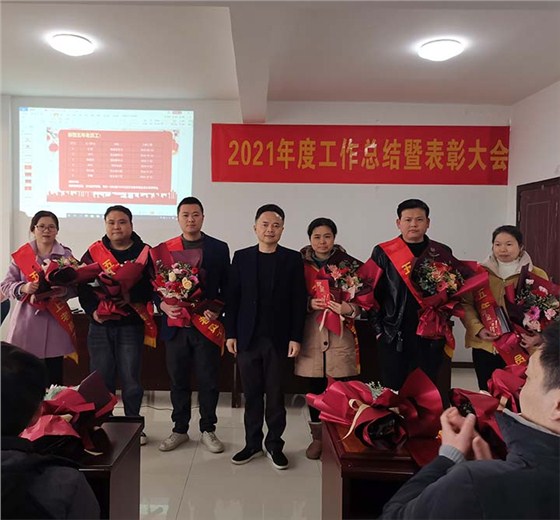 五年員工 五年員工