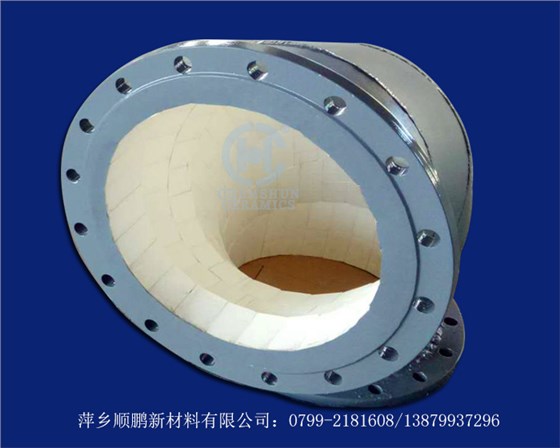 陶瓷復(fù)合管道 陶瓷復(fù)合管道