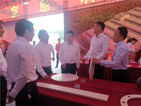 順鵬奠基儀式 順鵬奠基儀式