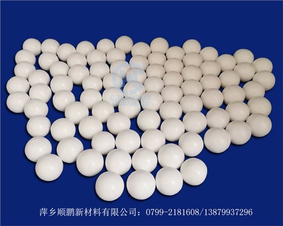 氧化鋁研磨球 氧化鋁研磨球