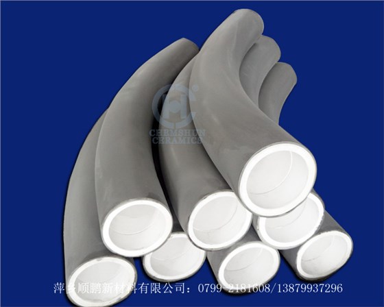 耐磨陶瓷彎頭 耐磨陶瓷彎頭