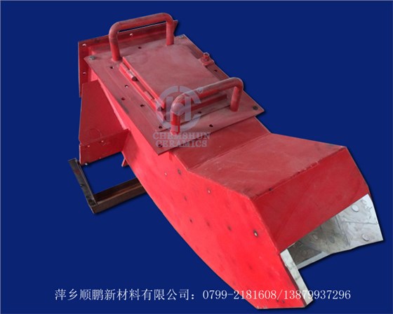 內襯耐磨陶瓷 內襯耐磨陶瓷
