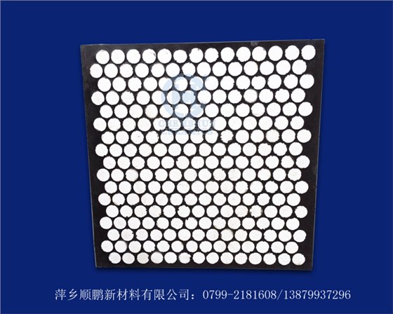 三合一襯板 三合一襯板