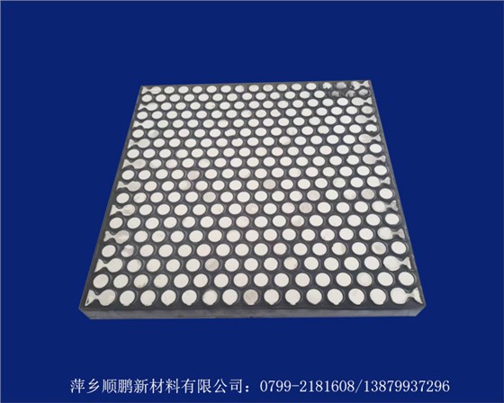 三合一襯板 三合一襯板