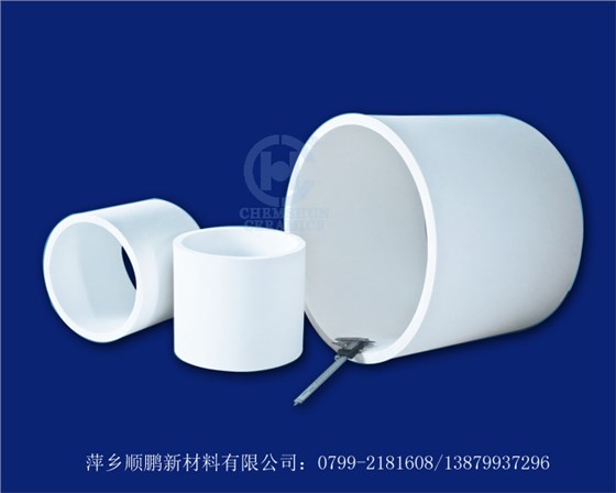 耐磨陶瓷管 耐磨陶瓷管