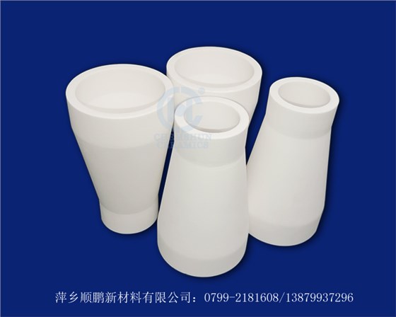 錐形耐磨陶瓷管 錐形耐磨陶瓷管