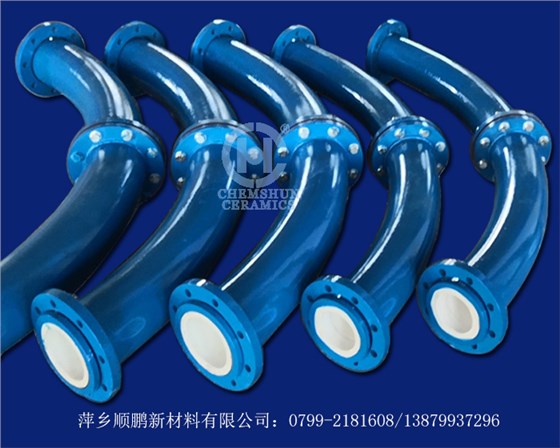耐磨陶瓷彎頭 耐磨陶瓷彎頭