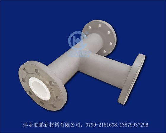 耐磨三通 耐磨三通