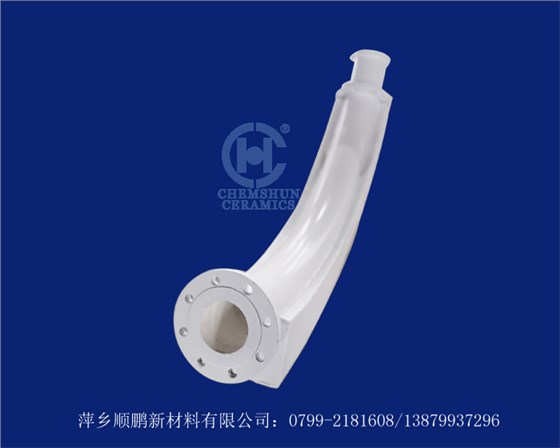 耐磨陶瓷背包彎頭 耐磨陶瓷背包彎頭