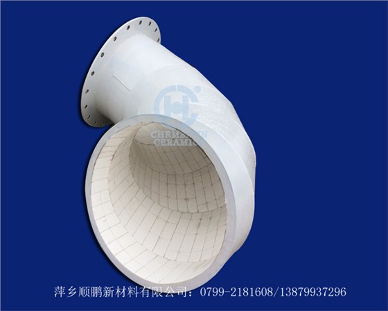 貼片陶瓷彎頭 貼片陶瓷彎頭