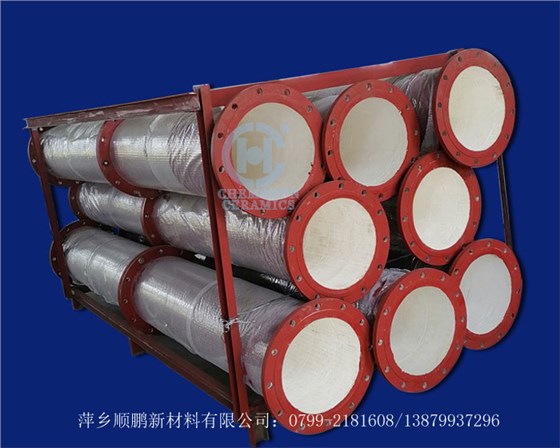 耐磨陶瓷管道 耐磨陶瓷管道