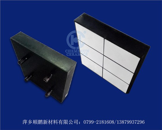 橡膠陶瓷復合板 橡膠陶瓷復合板