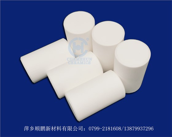 耐磨陶瓷柱 耐磨陶瓷柱