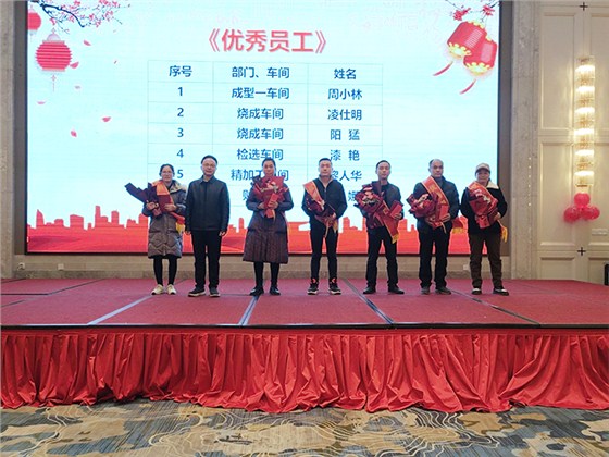 微信圖片_20240203093403 微信圖片_20240203093403