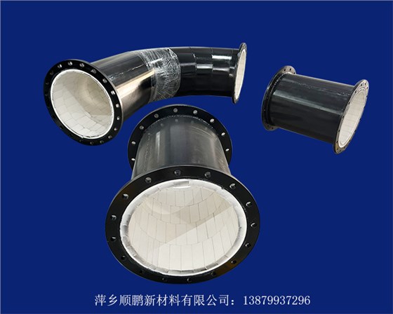 耐磨陶瓷管道 耐磨陶瓷管道