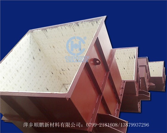 溜槽內(nèi)襯陶瓷 溜槽內(nèi)襯陶瓷