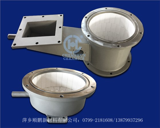 陶瓷內(nèi)襯管道 陶瓷內(nèi)襯管道