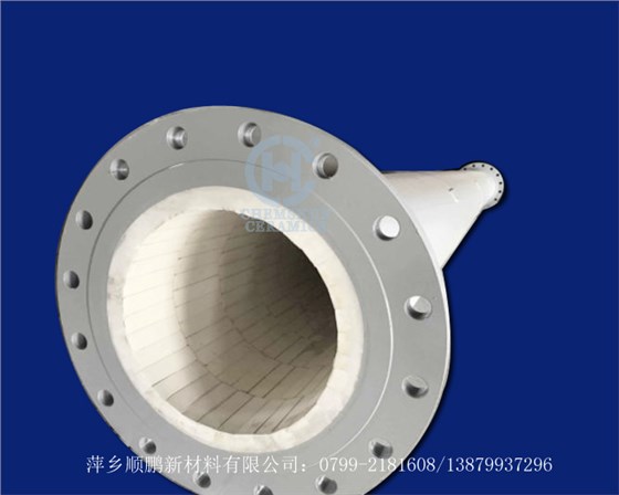 耐磨陶瓷管道 耐磨陶瓷管道