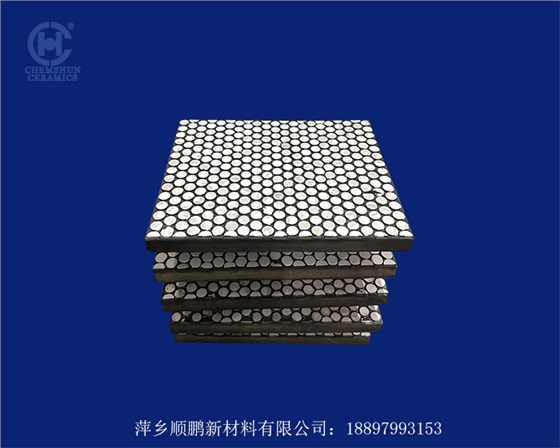 陶瓷復(fù)合襯板 陶瓷復(fù)合襯板
