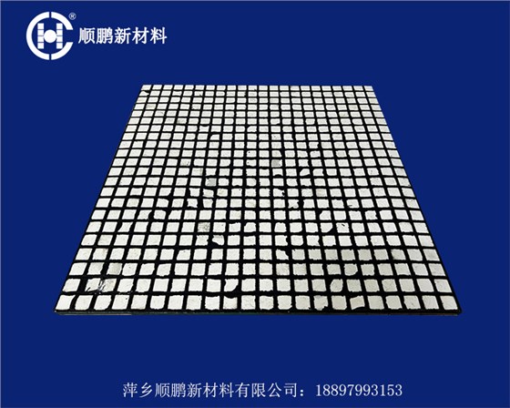 陶瓷復(fù)合襯板 陶瓷復(fù)合襯板
