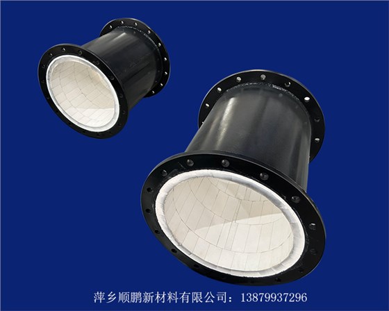 2023082401 (1) 2023082401 (1)