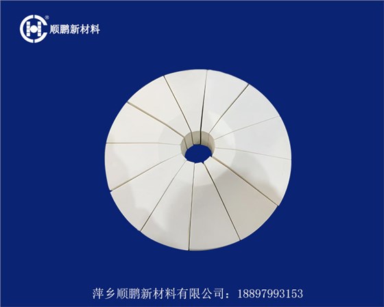 分料錐陶瓷 分料錐陶瓷