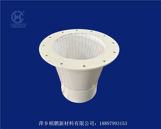 2024081306 2024081306