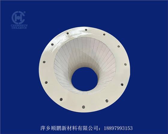 2024081307 2024081307