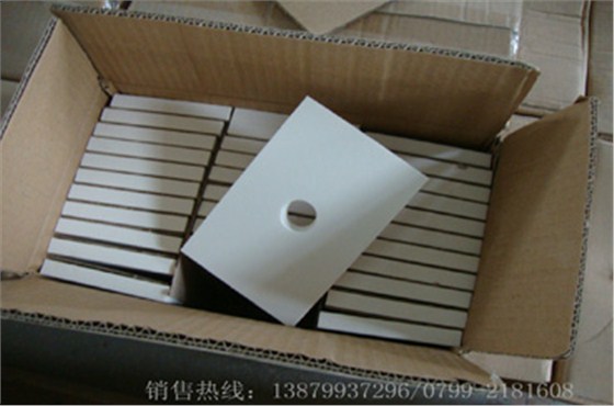 20160627102123_0468 20160627102123_0468