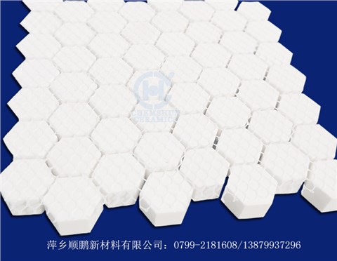 六邊形陶瓷貼片 六邊形陶瓷貼片