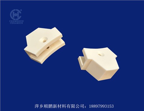 99%異形陶瓷件 99%異形陶瓷件
