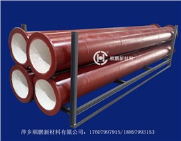 貼片式陶瓷復(fù)合管道