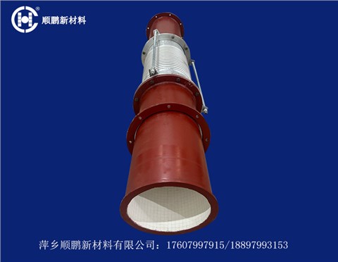 貼片式陶瓷復合管道 貼片式陶瓷復合管道