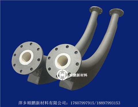 帶背包陶瓷彎頭 帶背包陶瓷彎頭