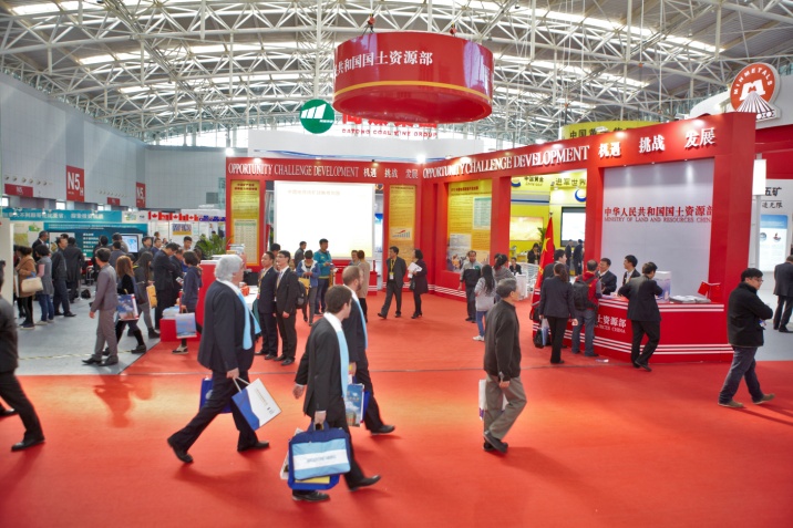 參會(huì)1 參會(huì)1