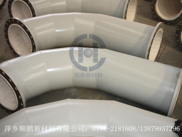 pipe 2_副本 pipe 2_副本