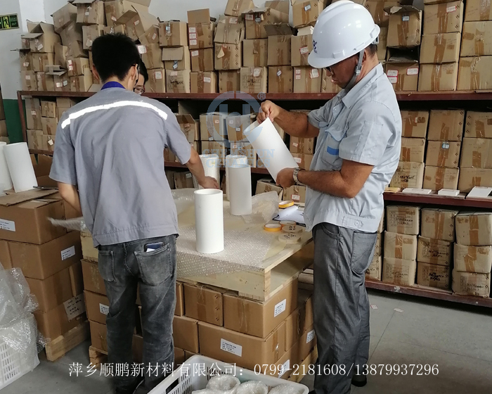 來萍鄉(xiāng)順鵬新材料驗貨1 來萍鄉(xiāng)順鵬新材料驗貨1