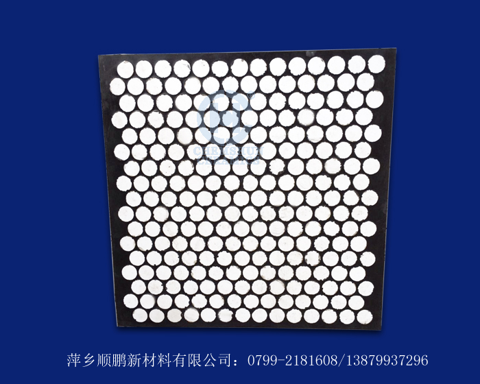 陶瓷復(fù)合板