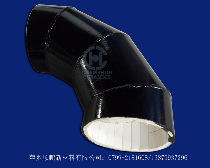 耐磨陶瓷彎管 耐磨陶瓷彎管