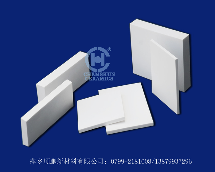 耐磨陶瓷襯板 耐磨陶瓷襯板