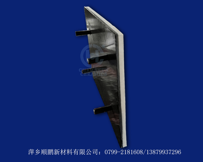 三合一襯板 三合一襯板