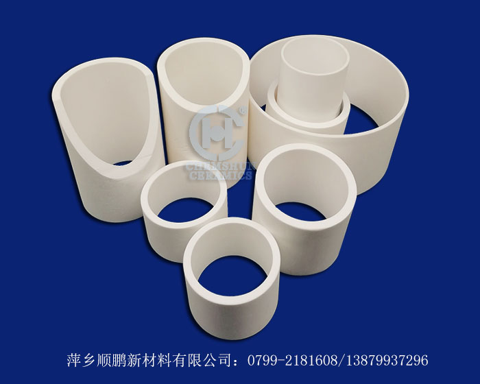 氧化鋁瓷管 氧化鋁瓷管
