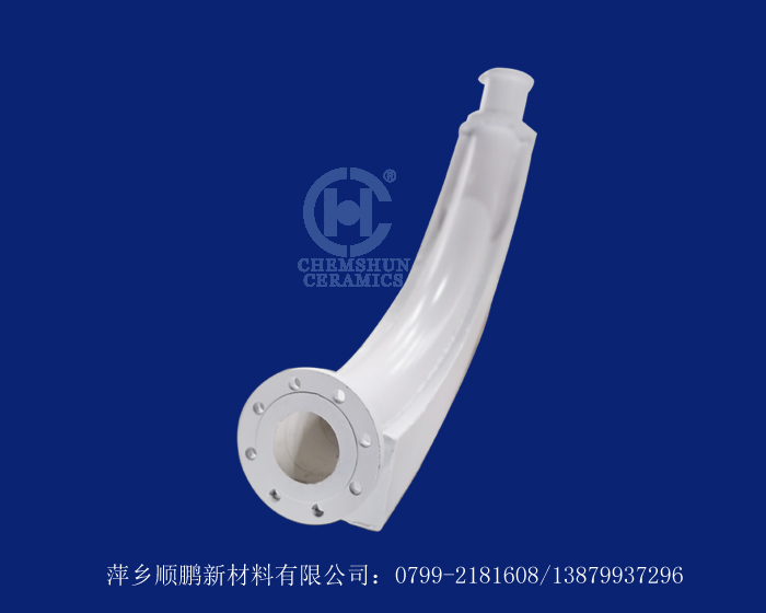 耐磨陶瓷背包彎頭 耐磨陶瓷背包彎頭